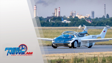 Միջազգային լուրեր 31.01.2022