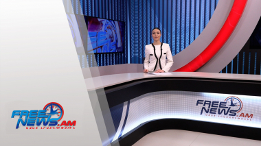 Ազատ լուրեր 15:00 | 01.02.2022