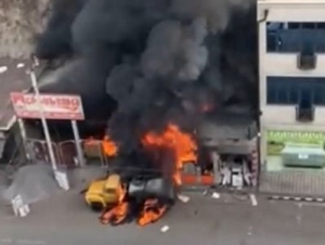 Երևանի Արցախի փողոցում մեքենա է այրվում․ դեպքի վայր է մեկնել 4, ապա ևս 2 մարտական հաշվարկ. ԱԻՆ