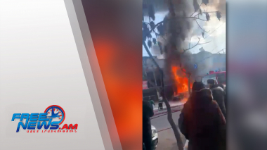 Երևանում ավտոմեքենա է այրվել. կա մեկ տուժած. տեսանյութ, լուսանկարներ