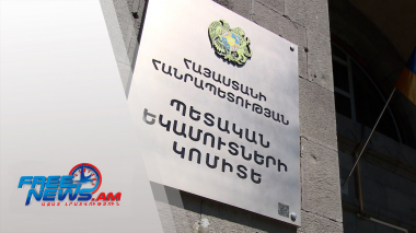 Բարեփոխումներ՝ մաքսային ծառայությունում