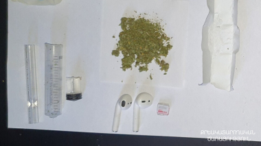 ՀՀ Արդարադատության Նախարարության Քրեակատարողական ծառայության բացահայտումը