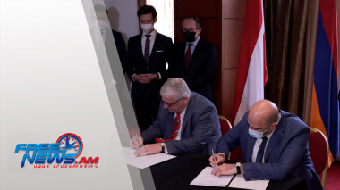 Ավստրիական ընկերությունները հետաքրքրված ենՀայաստանի ներդրումային միջավայրով