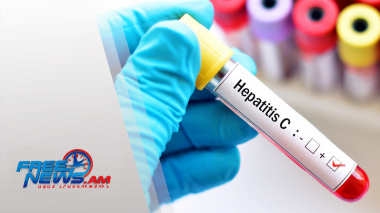 Հեպատիտ C-ի բուժումն անվճա՞ր է