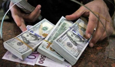 Գնանկում տարադրամի շուկայում. Կենտրոնական բանկը սահմանել է նոր փոխարժեքներ