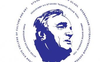 Երևանի մշակույթի և արվեստի պետական քոլեջն այսուհետ կկրի Շառլ Ազնավուրի անունը