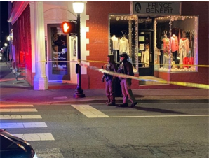 Կրակոցներ ԱՄՆ Վիրջինիա նահանգի համալսարանում, կան տուժածներ