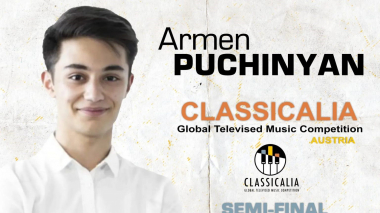 Պատանի դաշնակահար Արմեն Պուչինյանը միջազգային մրցույթում արժանացել է 2-րդ մրցանակի