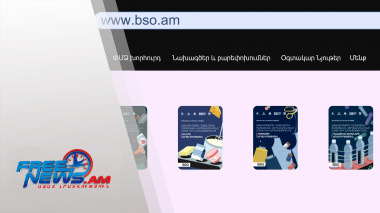 Միջազգային շուկա մուտք գործելու ուղեցույց