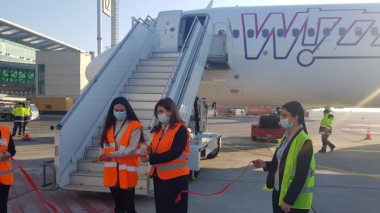 Մեկնարկել են Wizz Air Abu Dhabi ավիաընկերության Աբու Դաբի- Երևան- Աբու Դաբի երթուղով չվերթերը