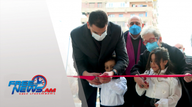 Քաղաքապետ Հրաչյա Սարգսյանը մասնակցել է Երևանի էներգաարդյունավետության ծրագրով հիմնանորգված հ. 36 մանկապարտեզի վերաբացմանը. տեսանյութ