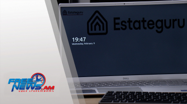 Նոր տեխնոլոգիական կենտրոն՝ Երևանում