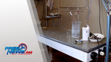 Առողջացման ծրագրեր գիտության ոլորտում