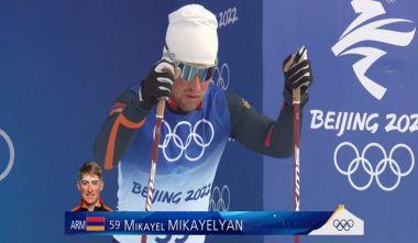 Պեկին-2022. դահուկորդ Միքայել Միքայելյանի արդյունքը 15 կմ դասական ոճում
