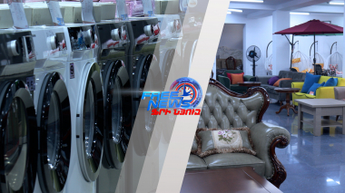 Լավագույն էլեկտրատեխնիկան և կահույքը՝ «Վիվա էլեկտրոնիքսում»