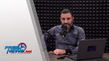 Ազատ շփում. Գնել Սարգսյանի հետ. 11.02.2022