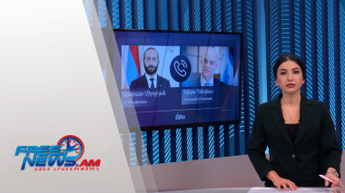 Ազատ լուրեր․ հիմնական թողարկում 11.02.2022