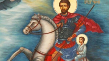 Հայ առաքելական եկեղեցին նշում է Սուրբ Սարգիս զորավարի տոնը