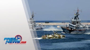 Միջազգային լուրեր 12.02.2022