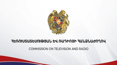 «Արմնյուզ»-ը և «Ռադիո 107 ՖՄ»-ը լիցենզիաների գործողությունը դադարեցնելու դիմում չեն ներկայացրել. ՀՌՀ-ն վարչական տույժ է կիրառել