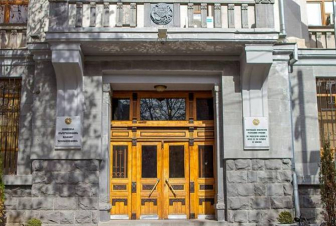 2021-ին բացահայտվել է ապօրինի ծագման 94 անշարժ, 23 շարժական գույք, 27.7 մլրդ դրամի գումար