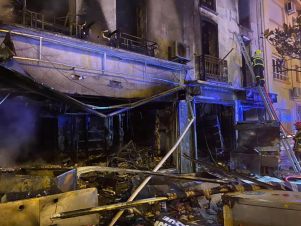 Պայթյուն Ֆրանսիայի հարավի մթերային խանութներից մեկում. կան զոհեր