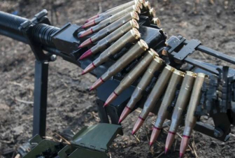 Կանադան գնդացիրներ, ատրճանակներ եւ դիպուկազարկ հրացաններ կմատակարարի Ուկրաինային