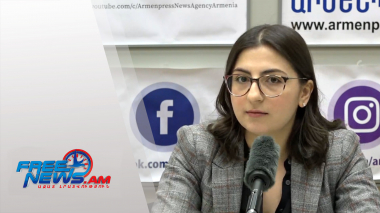 Հայրենադարձների ինտեգրման կենտրոն