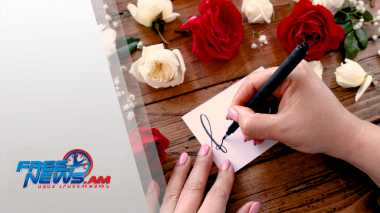 Սիրահարների օրը