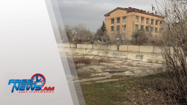 Քիմիական ինստիտո՞ւտ, թե՞ բազմաֆունկցիոնալ համալիր