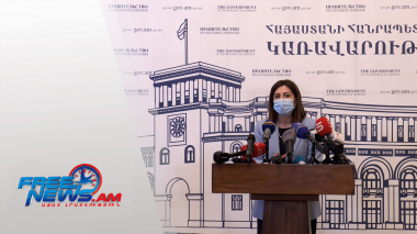 Չի բացառվում, որ սահմանափակումները հանվեն