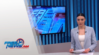 Ազատ լուրեր 15:00 | 19.02.2022