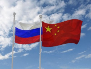 ՌԴ-ն ու ՉԺՀ-ն մտադիր են հետագայում եւս համակարգել գործողությունները՝ Եվրոպայում եւ ԱԽՏ-ում անվտանգության համար