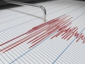 Երկրաշարժ Բավրա գյուղից 14 կմ հյուսիս-արևելք. հետցնցումները շարունակվում են