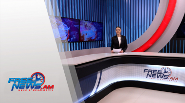 Ազատ լուրեր․ ղարաբաղյան հիմնախնդիրը պետք է ստանա համապարփակ և բանակցված լուծում