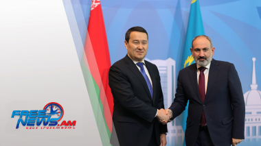 Վարչապետը մասնակցել է Եվրասիական միջկառավարական խորհրդի նեղ կազմով նիստին