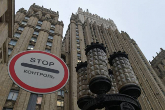 Ոչ ոք ԵՄ-ին չի լիազորել լուծել պատերազմի և խաղաղության խնդիրները. ՌԴ ԱԳՆ