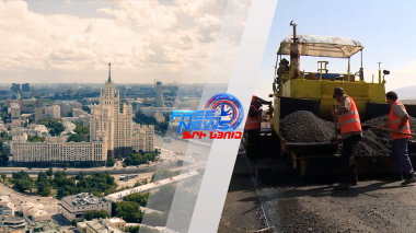 Պատժամիջոցներն ու Հայաստանի հնարավորությունները