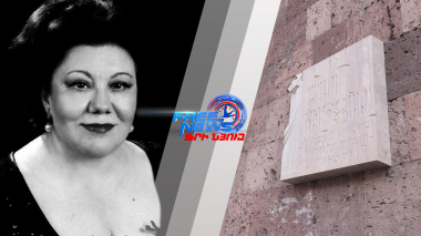 Բացվել է Արաքս Դավթյանի հուշաքարը