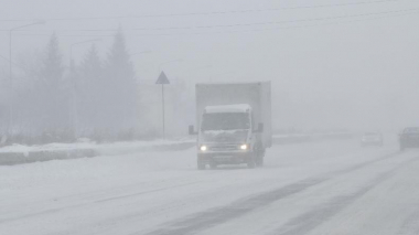 Շիրակի մարզի բոլոր տարածաշրջաններում ուժեղ բուք է