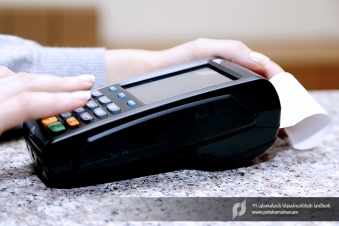 Առաջարկվում է ՀԴՄ-ների կիրառման կանոնների խախտման համար սահմանել տուգանքների առավել պարզ ու արդյունավետ մեխանիզմ