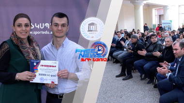 «TotoGaming» ընկերությունը կրթաթոշակներ հանձնեց ուսանողներին