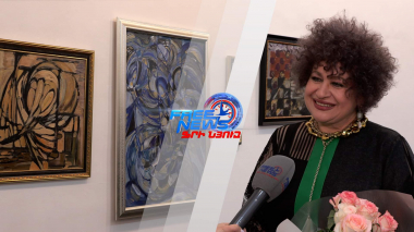 Նոր անուն, նոր կտավներ