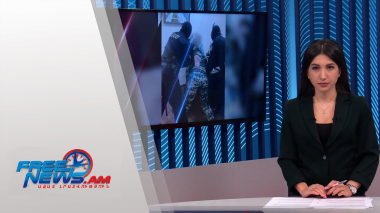 Ազատ լուրեր. հիմնական թողարկում