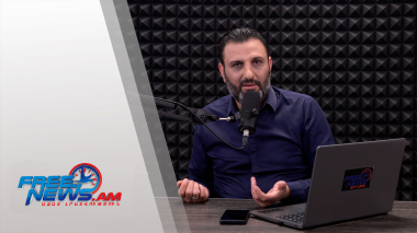 Ազատ շփում Գնել Սարգսյանի հետ