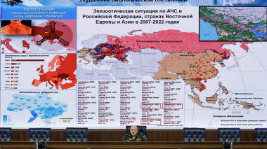 ՌԴ ՊՆ. Խարկովում, Պոլտավայում և Լվովում կենսաբանական լաբորատորիաներն աշխատել են ժանտախտով և դիզենտերիայով