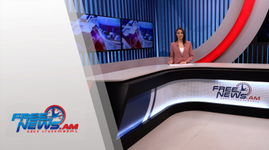 Ազատ լուրեր 17:00 | 10.03.2022