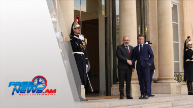 Շնորհակալ ենք Ֆրանսիային