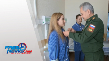 Շոյգուն պարգևներ է հանձնել Ուկրաինայում հատուկ գործողություններում աչքի ընկած անձանց (տեսանյութ)