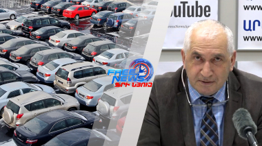 Պարզեցվելու է տրանսպորտային միջոցի պետական գրանցումը